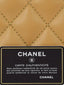 Chanel Serial Cards vs. Microchip