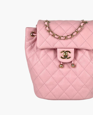 Chanel Backpack Sakura Pink Caviar CHW