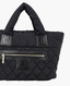 Chanel Cocoon Nylon Black Bag