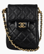Chanel Timeless Flap Pouch Lambskin Black CHW