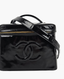Chanel Vintage Cosmetic Pouch Large Black Patent