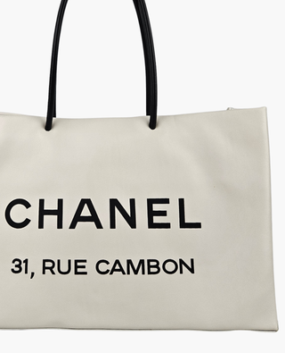 Chanel Essential Large Tote White