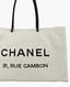 Chanel Essential Large Tote White