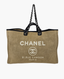 Chanel Deauville Beige Large