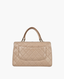 Chanel Trendy Medium Lambskin Nude CHW