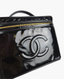Chanel Vintage Cosmetic Pouch Large Black Patent