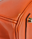 Hermès Birkin 35 Epsom Orange GHW