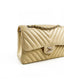 Chanel Small Chevron Flap Bag Yellow Lambskin CHW