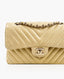 Chanel Small Chevron Flap Bag Yellow Lambskin CHW