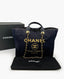 Chanel Deauville Tummansininen Kultakangas Medium Tote