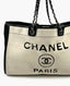 Chanel Black and White Large Deauville of Wool Felt SHW