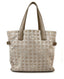 Chanel Travel Line Nude Nylon Jacquard Canvas Tote