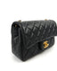 Chanel Mini Rectangular Pearl Crush Quilted Black Lambskin Aged GHW