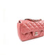 Chanel Mini Rectangular Metallic Rose Lambskin SHW