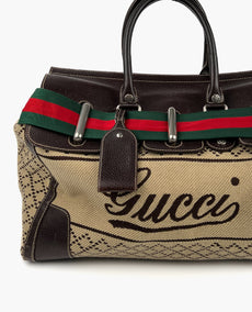 Gucci Logo beige kangas ja ruskea nahkalaukku