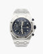 Audemars Piguet Royal Oak Offshore 26237ST