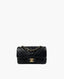 Chanel Rectangular Chevron Quilted Lambskin CHW