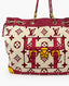 Louis Vuitton Eponge Cabas Tote Limited Edition Monogram