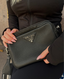 Prada Vitello Camera Bag Black